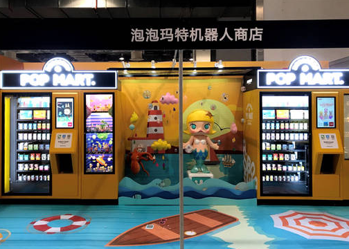 泡泡玛特机器人怎么加盟？
