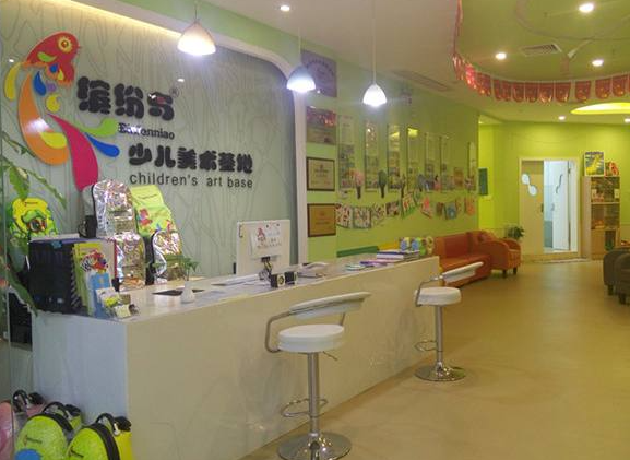 缤纷鸟加盟费要多少钱？