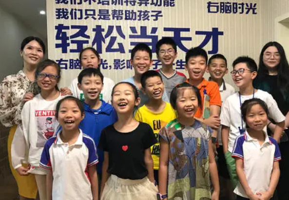 右脑时光潜能开发怎么样？
