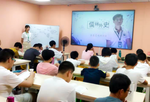 双师课堂加盟校区多吗？