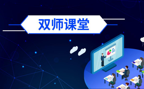 双师课堂加盟的市场怎么样？