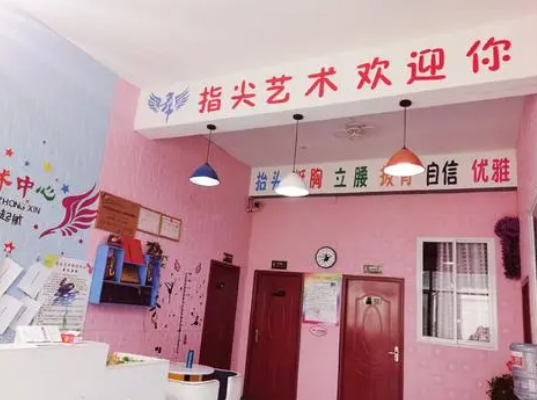 加盟指尖艺术培训学校需要多少钱？