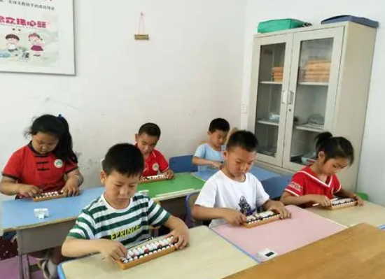 徐思众珠心算加盟费是多少？