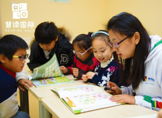 慧读国际儿童教育加盟前景如何？