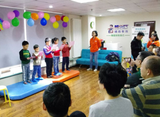 慧成长儿童情商乐园可以加盟吗？