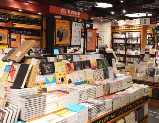 国民教育书店加盟费多少钱？