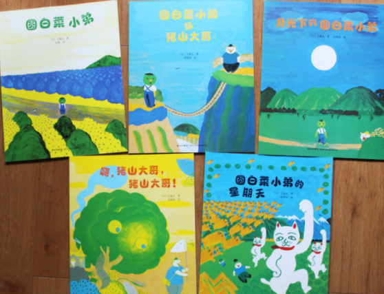 爱心树绘本馆加盟电话多少？