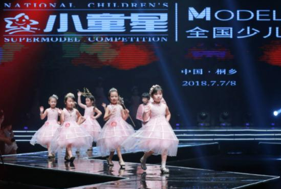 加盟小童星需要什么条件？