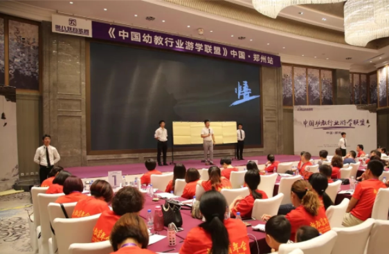 融八商学院加盟费是多少？