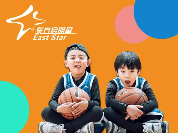 东方启明星加盟费多少钱？