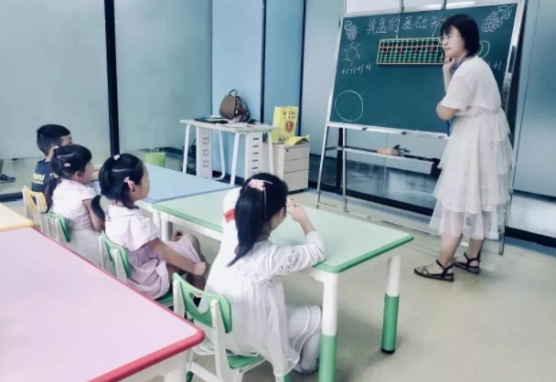 昂立珠心算怎么样？