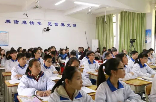 育才教育加盟费怎样？