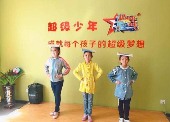 超级少年口才教育总部在哪？