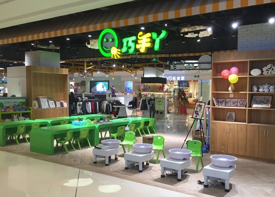 巧手丫加盟店好做吗？