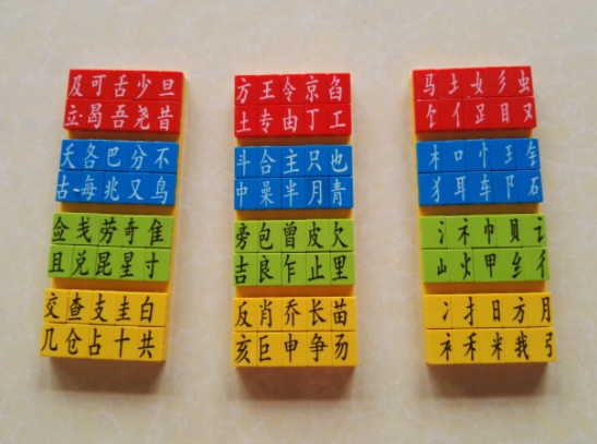 千字童早期识字教育加盟好吗？