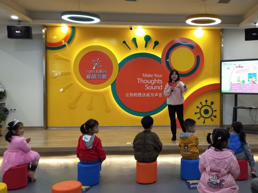 爱萌滔客口才总部在哪？