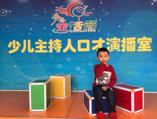 梦想金话筒县级加盟费多少钱？