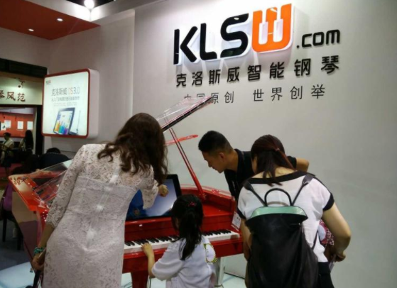 克洛斯威智能钢琴加盟费多少钱？