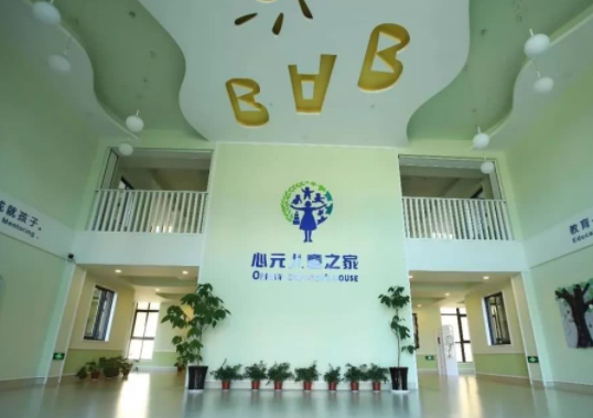 心元儿童之家加盟怎么样？
