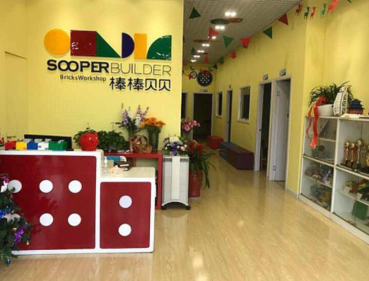 棒棒贝贝加盟需要多少钱？