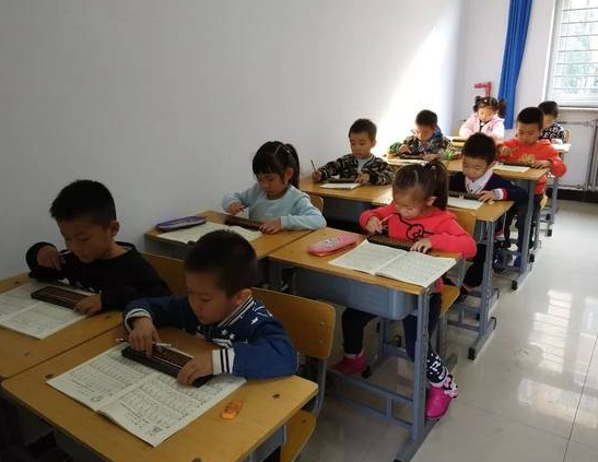 金子塔珠心算学校如何加盟？