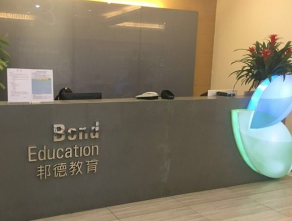 邦德教育可不可以加盟？