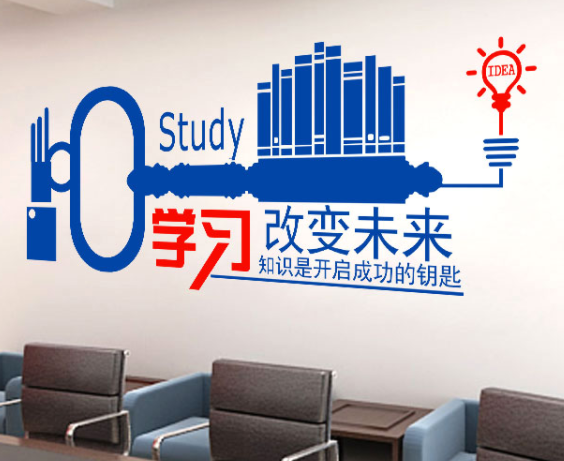 励志教育加盟好不好？