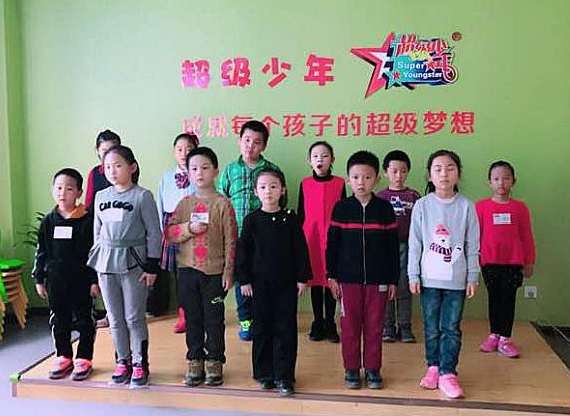 超级少年口才教育连锁怎么样？