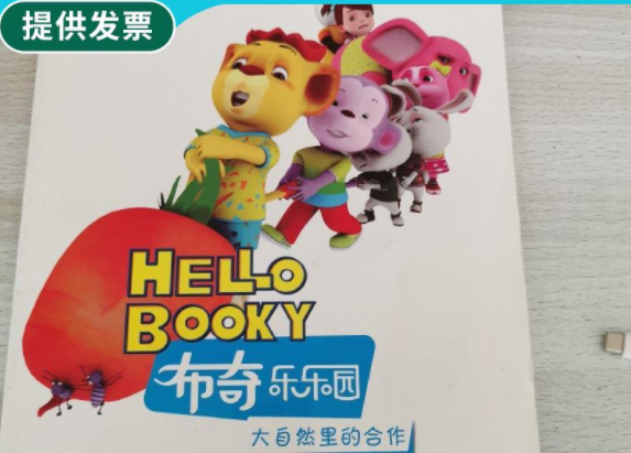 布奇乐乐园怎么加盟？
