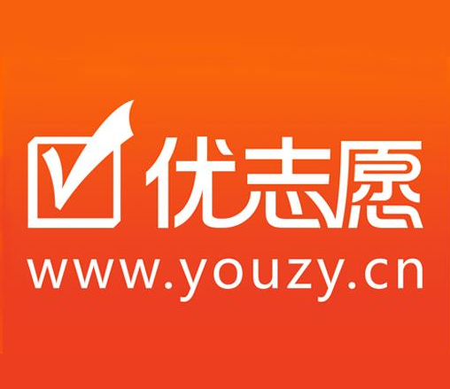 优志愿高考志愿填报