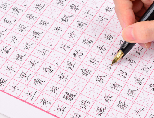 硬笔练字加盟排名前十品牌是哪些？