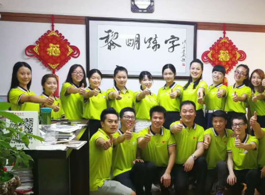 练字有什么品牌可以加盟的？黎明练字十非常不错的