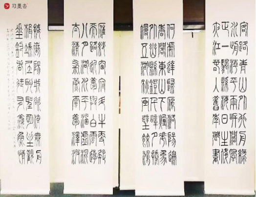 习墨去文也书画加盟费多少钱？