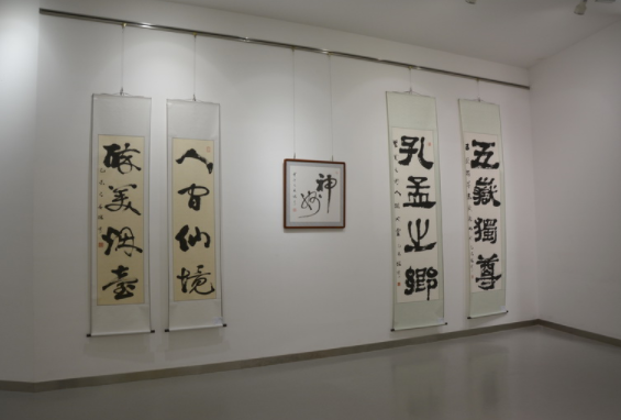 三人行书画院加盟费多少钱？