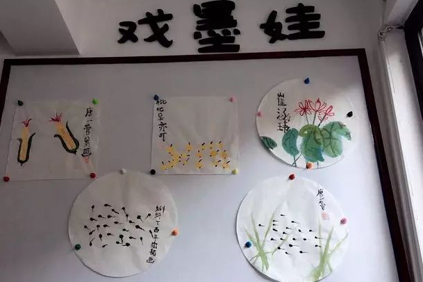 戏墨娃国画教育/美术教育加盟优势有哪些？