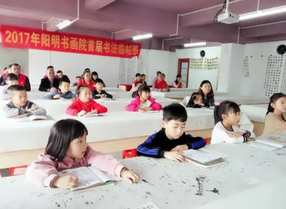 绎心阁书画院加盟条件是什么？