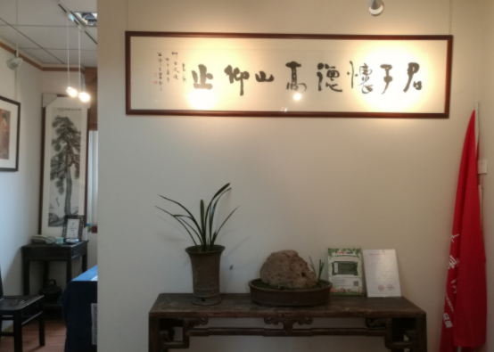 怀德书画院加盟多少钱？