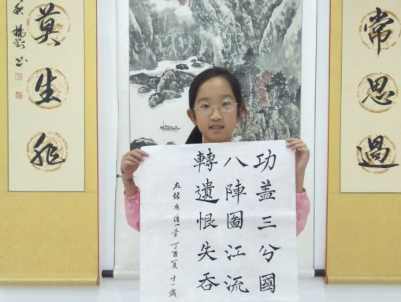 秦风书画院加盟多少钱？