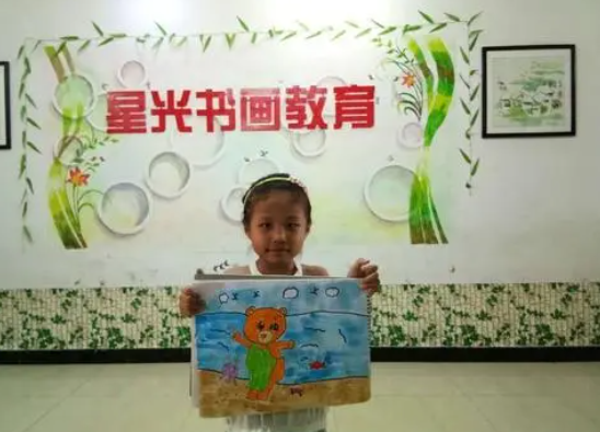 星光书画教育加盟多少钱？