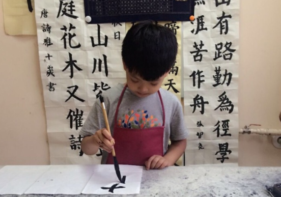 京翰林书法国画古筝培训加盟费多少钱？