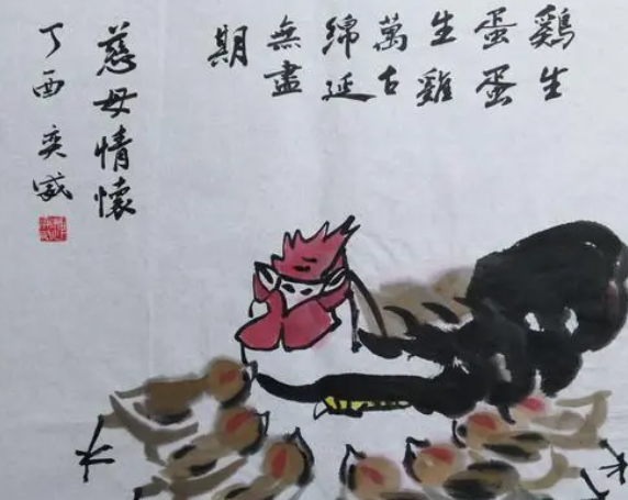 逸轩书画加盟多少钱？