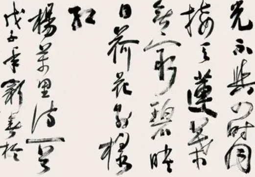 兰亭书画加盟多少钱？