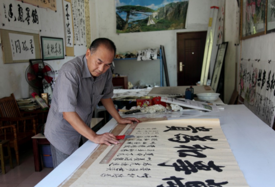 墨天阁书画加盟多少钱？