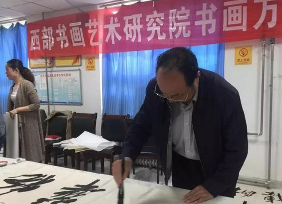 西部书画艺术中心加盟多少钱？