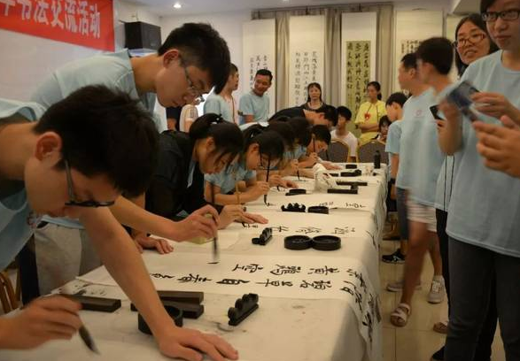 翰墨书画院加盟条件是什么？