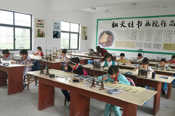 翻天娃书画院加盟条件是什么？