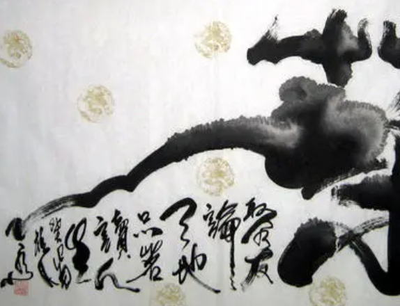 墨香书画加盟多少钱？