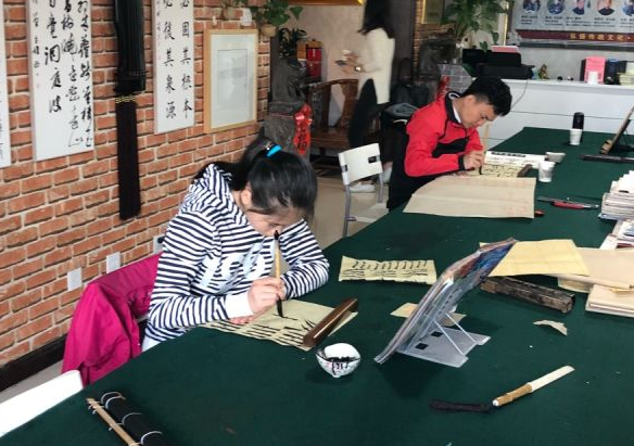 墨韵兰亭书画院加盟条件是什么？