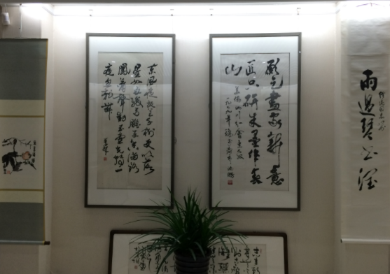翰林书画院加盟怎么样？