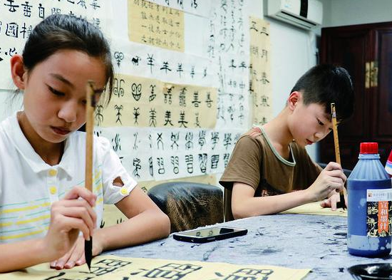 滨江书画艺术培训加盟费多少钱？